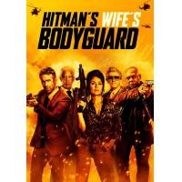 ราคา The Hitmans Wifes Bodyguard แสบซ่าส์ แบบว่า บอดี้การ์ด 1 2 20182021 DVD หนัง มาสเตอร์ พากย์ไทย (20343557424)