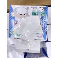 ราคา พร้อมส่ง แมสเด็ก ญี่ปุ่น 3 12 ปี 3D IRIS OH mask 1กล่อง50ชิ้น (20438027239)