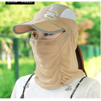 ราคา หมวกกันแดด กลางแจ้ง ปิดหมด 360 หมวกกันแดดคลุมหน้า หมวกกันUV หมวกกีฬา หมวกคลุมหน้า กันฝุ่น ระบายอากาศดี ปิดหน้าถีงคอรอบ (14597218476)