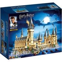 ราคา Lego Harry Potter Hogwarts Castle 71043 Childrens Assembled Chinese Building Block Toys 16060 (20296792715)