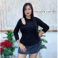 ราคา เสื้อสาวอวบอ้วนร้านแป้งแฟชั่น อก38 44ยาว23 ผ้าร่องเนื้อนิ่ม เสื้อเว้าไหล่รุ่นชมพู (16322378622)