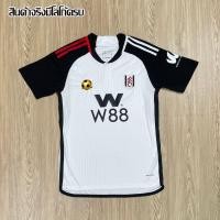 ราคา เสื้อบอลกีฬา เสื้อผู้ชาย ผู้ใหญ่ Fulham 2023 24 เนื้อผ้าโพลีเอสเตอร์ งานดีคุณภาพสุง เกรด AAA (21162357806)