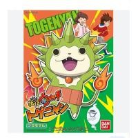 ราคา Bandai YOKAI 09 Togenyan 4543112974389 (6844086575)