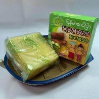 ราคา FLASH SALE พร้อมส่ง JAM 1ก้อน สบู่ ทานาคา มะนาว เล็ก หน้าใส สบู่ในตำนาน ขนาด 65กรัม (10162524902)