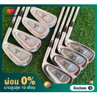 ราคา ผ่อน ชุดเหล็ก TAYLORMADE 300 FORGED มีเหล็ก 3 9 เเละ PW สุดยอดของ FORGED ชุดนี้คือชุดที่เป็นตำนานของ Taylormade สร้างโดย MIURA สุดยอดอันดับ 1 ของโลก ไม้กอล์ฟมือสอง ของแท้ BY NakaraLuxurious (212575309