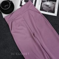 ราคา กางเกงขายาว lll Freesize lll PW503 เอวสูง ทรงขากระบอกเล็ก มีกระเป๋า 2ข้าง มีขอบเอว เรียบ ตีเกร็ดหน้า เนื้อผ้าวูลเวฟ (12638100544)