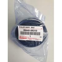 ราคา ลูกลอกสายพานหน้าเครื่อง VIGO วีโก้ TIGER D4D ไทเกอร์ FORTUNER ฟอร์จูนเนอร์ COMMUTER คอมมูเตอร์ ขนาด 70 มิล (8015373765)