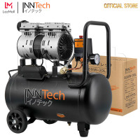 ราคา ปั๊มลม ปั้มลม Oil Free ปั๊มลมไฟฟ้า ปั๊มลม 30 ลิตร 800 วัตต์ ถังเต็ม Air Compressor 30L (15561467822)