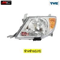 ราคา ไฟหน้า วีโก้ Vigo TOYOTA รถปี 2005 2006 2007 TYC มุมส้ม (20491539627)