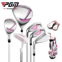 ราคา เซ็ตไม้กอล์ฟ PGM สำหรับเด็กชุดไม้กอล์ฟซ้ายมือสำหรับเด็กไม้กอล์ฟชุดไม้กอล์ฟไม้กอล์ฟสำหรับเด็กเซ็ตไม้กอล์ฟ6ใบและกระเป๋า JRTG006 (18985002106)