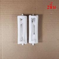 ราคา ถุงกรองเครื่องซักผ้า2ถัง SAMSUNG SINGER ถุงกรองขยะ ถุงกรองเศษผ้า อะไหล่เครื่องซักผ้า (9703019935)