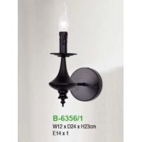 ราคา โคมไฟกิ่ง B 6356 1 W12xD24xH123cm TSP (13293878432)