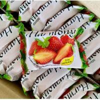 ราคา Harmony ฮาร์โมนี่ สบู่ผลไม้ 70 75 กรัม กลิ่นต่างๆ (18962564595)