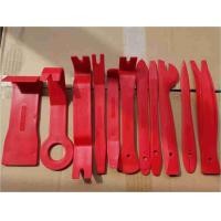 ราคา ชุดแกะคอนโซล ที่งัดกิ๊ป ชุดงัดแผงประตู เครื่องมือถอดคอนโซล งัดพลาสติกในรถ งัดคอนโซล ถอดเครื่องเสียง ถอดแผงประตู 11 pcs set 5pcs set (11333087059)