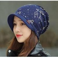 ราคา หมวกคีโม หมวกผู้ป่วยมะเร็ง หมวกสำหรับให้คีโม หมวกเคมีบำบัด หมวกแฟชั่น หมวกมะเร็ง แบบมีปีกหมวก หมวกสำหรับผู้ป่วยมะเร็ง หมวกสำหรับผู้ให้คีโม หมวกผู้ป่วย (12781901258)