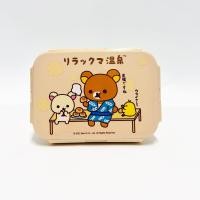 ราคา กล่องข้าว แก้วน้ำ ลายRilakkuma มีลิขสิทธิ์แท้ กล่องใส่อาหาร แก้วน้ำสำหรับเด็ก ลายการ์ตูน (19674500076)