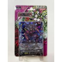 ราคา VG แวนการ์ด Vanguard Cardfight ชุดเสริม VGT V BT10 2 มีสุ่มหลังกล่อง (21170421851)