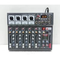 ราคา สเตอริโอมิกเซอร์ 6 ช่อง ผสมสัญญาณเสียง รุ่น KT P6 ระบบ AC DC12 V Mixer 7Ch A07 รุ่นใหม่ (3347516338)