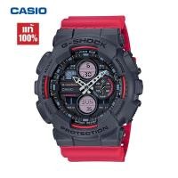 ราคา Casio G shock watch for men ของแท้100 นาฬิกา รุ่นGA 140 4A นาฬิกาผู้ชาย นาฬิกาผู้หญิง จัดส่งพร้อมกล่องคู่มือใบประกันศูนย์CMG 1ปี กันน้ำ 100 (20046392519)