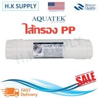 ราคา Aquatek Inline ชุด ไส้กรองน้ำ 5 ขั้นตอน ระบบ UF EXMA Capsule แบบ เกลียว Inline ไส้กรองInline PP CARBON RESIN UF POST CARBON Star pure พีพี คาร์บอน เรซิ่น ยูเอฟ โพสคาร์บอน (9642032046)
