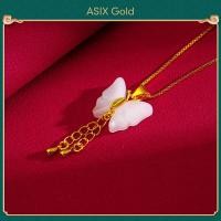ราคา ASIX GOLD สร้อยคอจี้หยกทอง 24K สำหรับผู้หญิง สร้อยคอจี้ดอกบัวปลาคาร์พนำโชค สร้อยคอจี้หยกเขียว สร้อยคอจี้หยกขาว ไม่ดำ ไม่ลอก (17654297656)