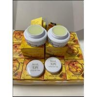 ราคา ครีม lay now ขนาด 6 กรัม ครีมเลนาว แก้ฝ้า หน้าขาว (17304114382)