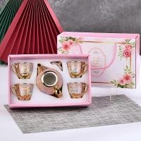 ราคา พร้อมส่ง ชุดแก้วกาแฟ แก้วกาแฟ ชุดชา แก้วชา ของขวัญปีใหม่ ชุดของขวัญ แก้วเซรามิค ชุดแก้วชากาแฟ 4 ถ้วย 1 กาต้มน้ำ (12447292651)