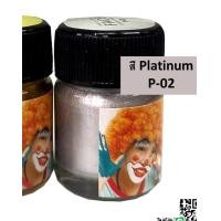 ราคา สีเพ้นท์หน้า เพ้นท์ตัว 15ml ST Face Body Paint มีหลายสีให้เลือก 1 ขวด (7396544095)