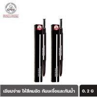 ราคา แพ็คคู่ GINO McCRAY THE PROFESSIONAL MAKE UP TRIANGULAR BROW PENCIL จีโน่ แม็คเครย์ เดอะ โปรเฟสชั่นนอล เมคอัพ ไทรแองกูล่า โบรว์ เพนซิล 0 2g (697968444)