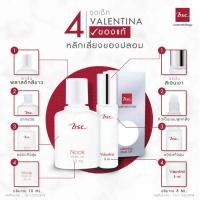 ราคา พร้อมส่ง ของแท้ น้ำหอม Nook Bsc Musk Oil ขนาด 8 มลรีฟิล (16173925189)