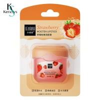 ราคา KeraSys ลิปบาล์มบำรุงปาก วาสลีน ลิปบาล์ม มอยส์เจอร์ไรซิ่ง ลิป มาส์ก ซ่อมแซมริมฝีปากสำหรับผู้ชายและผู้หญิง แยกเกลือออกจากริมฝีปาก (19843833006)
