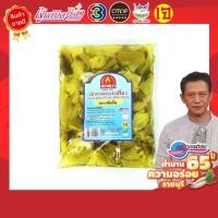 ราคา ผักกาดดองเปรี้ยว แบบหั่นชิ้น ตราชฎา 500 กรัม ผลิตจากใจผักคัดพิเศษ เกรดส่งออกพรีเมี่ยม น้ำปรุงเปรี้ยวกำลังดี ต้มไม่แข็งกระด้าง สีเหลืองธรรมาชาติสกัดจากขมิ้นชัน อร่อย สะอาด พร้อมนำไปปรุงอาหารโดยไม่ต้องล