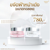 ราคา Miraku Tofu ครีมมิรากุ โตฟุ ขนาดทดลอง 12 กรัม (393776447)