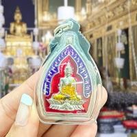 ราคา เหรียญเจ้าสัวพุทธศิลป์ รุ่นรวยพันล้าน เลี่ยมกรอบกันน้ำอย่างดี หลวงพ่อสัญญา หลวงพ่อคงวัดบางกะพ้อม เนื้อกะไหล่ลงยา (16289779222)