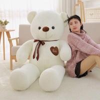ราคา ตุ๊กตาหมีตุ๊กตาเด็กหมีเท็ดดี้แบร์ขนาดใหญ่ตุ๊กตาหมีแพนด้าหมีใหญ่ตุ๊กตาราคาถูกให้เครดิตกับแฟนสาว (19849201111)