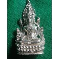 ราคา พระพุทธชินราช วัดพระศรีรัตนะมหาธาตุ พิษณุโลก (871588333)
