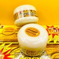 ราคา แป้งทานาคาพม่า Shwe Pyi Nann ขนาด 40 กรัม มี 2 สูตรมะนาว และ ทานาคา (21034390387)