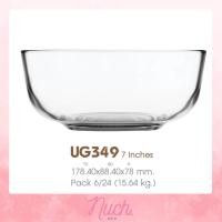 ราคา ส่งฟรี ชามใส ถ้วยแก้ว ชามเสิร์ฟ ขนาด 4 5 7 นิ้ว (15762493214)