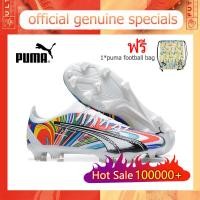 ราคา ของแท้อย่างเป็นทางการ Puma Ultra Ultimate FG สีขาว Mens รองเท้าฟุตซอล The Same Style In The Mall Football Boots With a box (18912689828)