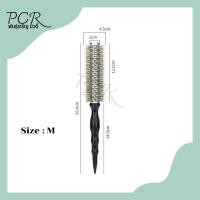 ราคา แปรงกลม ไดร์ผม ไดร์ฟาร่า แกนอะลูมิเนียม ทนความร้อน มี 3 size (20969128345)