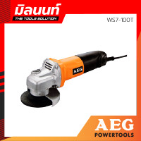 ราคา AEG เครื่องเจียร 4 นิ้ว 750 W รุ่น WS7 100T (12276489146)