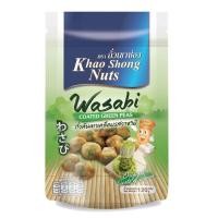 ราคา ถั่วลันเตาเคลือบรสวาซาบิ ถั่วเขาช่อง ขนาด 120 กรัม (20547305105)