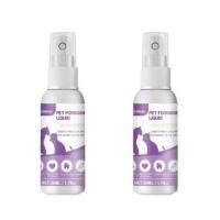 ราคา ไม่จำเป็นต้องทำการฆ่าเชื้อไม่เป็นอันตรายต่อสุนัขและแมว Yegbong สเปรย์สัตว์เลี้ยง 50ml ระงับการเป็นสัด ปลอดภัย ได้ผล และบรรเทาอารมณ์ สเปรย์เป็นสัดของสัตว์เลี้ยง สเปรย์กันหมาฉี สเปรย์ไล่แมว สเปรย์กันแมว