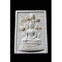 ราคา พระคำข้าวรุ่นพิเศษ ติดพระบรมสารีริกธาตุ ๕ พระองค์ หลวงพ่อฤาษีลิงดำ วัดท่าซุง อุทัยธานี (18240998717)