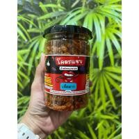 ราคา น้ำพริกหมูกระจก หนังไก่กรอบ เห็ดกรอบ เครื่องแน่นๆ โครตแซ่บ ไร้มัน ปริมาณ 110 g (20978640801)
