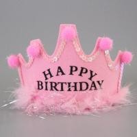 ราคา มงกุฎวันเกิด สายสะพายวันเกิด หมวกวันเกิด มงกุฎเด็ก มงกุฎ Happy Birth Day (11192995228)