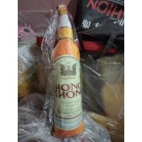 ราคา หมอนข้างขวดเหล้าเบียร์ขนาด 80cm สีสวยราคาถูก (15133640193)