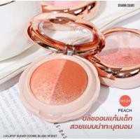 ราคา SIVANNA HF8107 ซีเวนน่า บลัชออนทูโทน 2 สีในตลับเดียว เนื้อคุกกี้ชิมเมอร์ (17568473211)