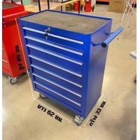 ราคา ตู้เครื่องมือช่าง เก็บเก็บเครื่องมือช่าง 7ลิ้นชัก (20861824660)