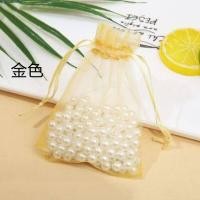 ราคา กระเป๋าเส้นด้ายไข่มุกขนาดเล็กกระเป๋าใส่เครื่องประดับ (5497100521)